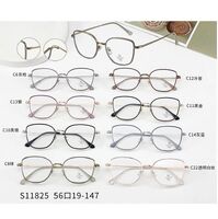 Combined frames with Blue Ray Cut MAMO S11825