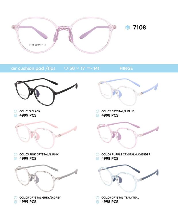 TR90 plastic eyeglasses frame for kids 7108TR