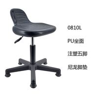 Round rotary lift stool with waterproof seat and backrest 0810B, 0810L, 0810BZ, 0810LZ