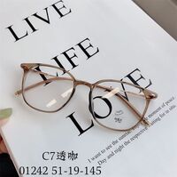 Оправа гибридная, металл + TR90, линзы с Blue Block покрытием SANTA 01242