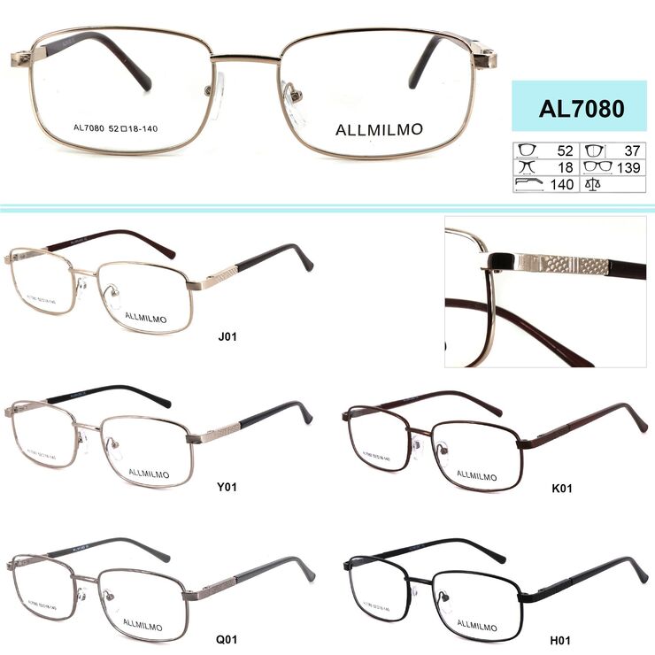 Cheap metal frames for glasses Allmilmo AL7080