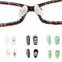 Artificial jade nose pad, 14*7 mm