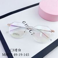 Оправа гибридная, металл + TR90, линзы с Blue Block покрытием SANTA M8074