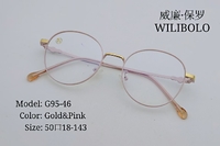 Metal ultrathin frames Wilibolo G95-46