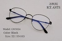 Оправа металлическая ультратонкая Ice Ants GM1034