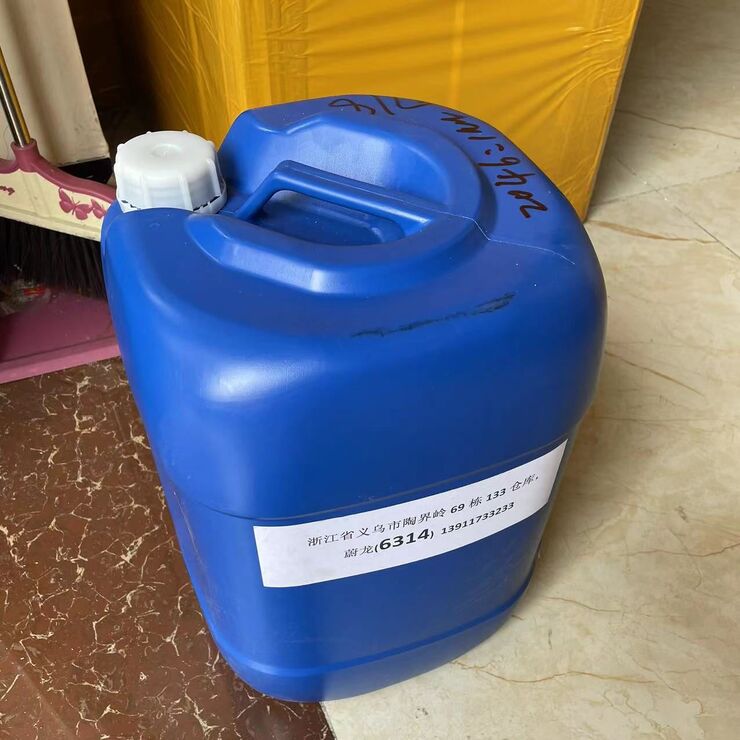 Пеногаситель BK-D004