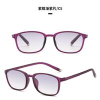 Reading TR90 plastic ultralight glasses photochromic with Blue Ray Cut protection KY8011渐变, diopters from +1.00 to +4.00
