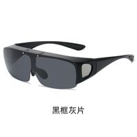 Polarized sunglasses with case KY8228