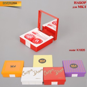 Набор для мягких контактных линз (Kits for contact lenses)