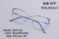 Оправа металлическая ультратонкая, с флексом Wilibolo G95-243