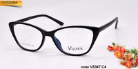 Оправа пластиковая для очков VIZZINI V8347