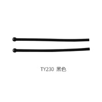 Silicone glasses sleeves TY140, TY146, TY230, length 70 mm, round hole Ø1 mm (price for a  pair)