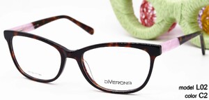Оправа пластиковая из материала ацетат DIVERONA L02