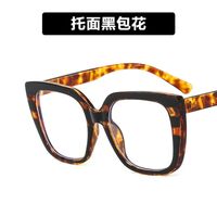 Plastic glasses with blue light protection for women 13056-8804-PN