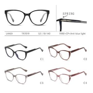 Protective plastic TR90+CP glasses with anti-blue light lenses with spring hinges Landi LD-TR7019