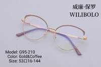 Оправа металлическая ультратонкая, с флексом Wilibolo G95-210 - картинка 4