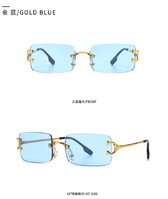 Солнцезащитные очки Elit металлические безободковые 9086