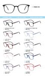 TR-90 plastic frames FD05-10