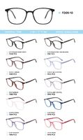TR-90 plastic frames FD05-10