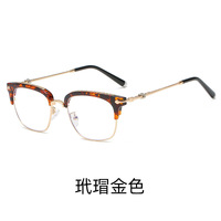 Blue Block metal TR90 glasses with blue light protection F2106 (8705)