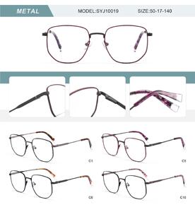 Metal frame for women with spring hinges SYJ10019-DA