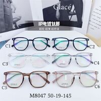 Оправа гибридная, титановый сплав + TR90 SANTA M8047