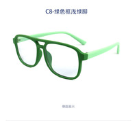 Детские силиконовые солнцезащитные поляризационные очки с защитой UV400 T11025