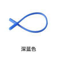 Silicone string eyeglasses holder 17/20 cm, hole Ø5 mm 