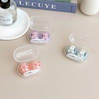 Mini set for a soft contact lens (Kits for contact lenses) PPX55
