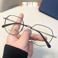 Titan light glasses with Blue ray cut KY8022