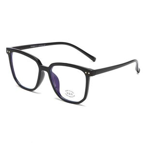 Plastic Blue Block glasses with blue light protection FENQI F30049