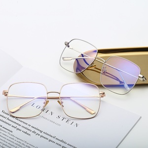 Металлические очки с защитой от синего света Blue Block FENQI F8810