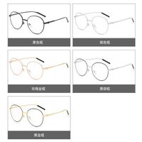 Очки металлические с защитой от синего света 9628-3-GT