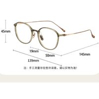 Hybrid metal + TR90 frame SANTA 50045