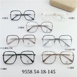 Оправа гибридная, металл + TR90, линзы с Blue Block покрытием SANTA S9558