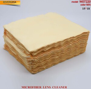 High-density microfiber napkin for glasses lens cleaning W07220, 15*18 cm (price for a pack)