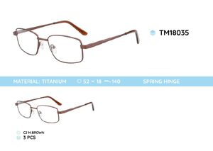 Оправа металлическая титановая TM18035
