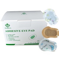 Окклюдер - детский глазной пластырь KW601, KW602, KW603 (цена за штуку)