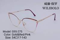 Оправа металлическая ультратонкая женская с флексом Wilibolo G95-275