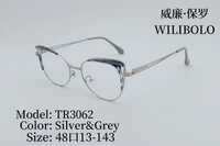 Metal + TR90 ultrathin women's frames with spring hinges Wilibolo TR3062