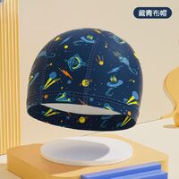 Textile waterproof swimming cap for kids PUM001-YU