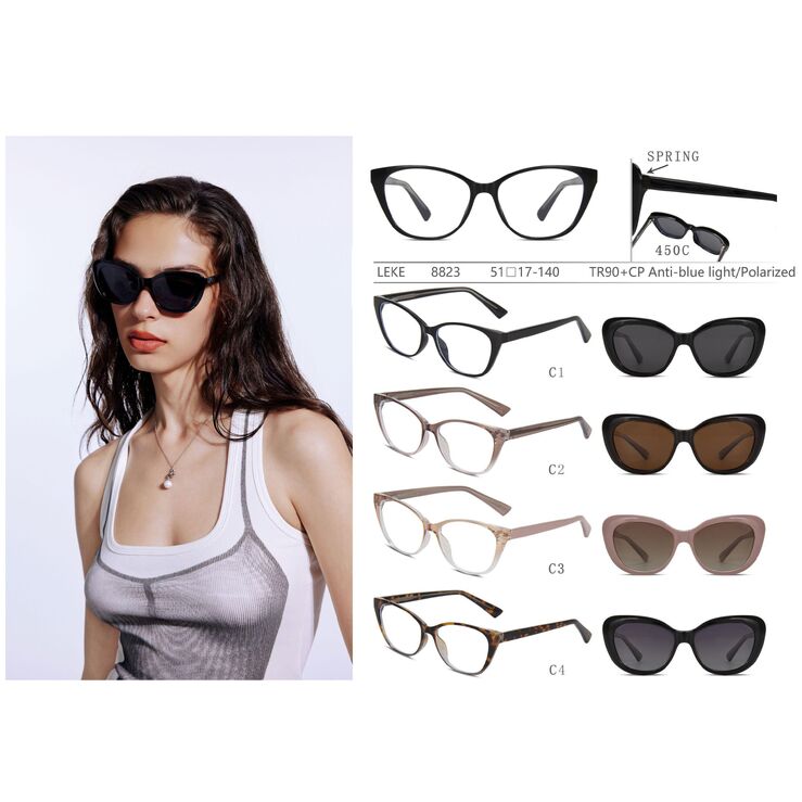Оправа для очков пластиковая TR90+CP с защитой от синего света, с флексом + поляризационная солнцезащитная насадка (клипон) Leke LK8823