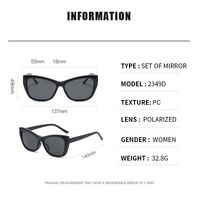 Plastic frame with flex + polarized sun protection magnet clip-on El Dorado EL2349D