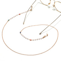 Цепочка для очков с глазами и жемчугом GL1368