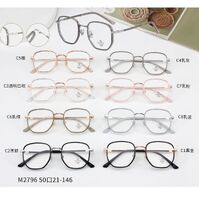 Оправа комбинированная (металл + TR90) с линзами Blue Ray Cut MAMO M2796