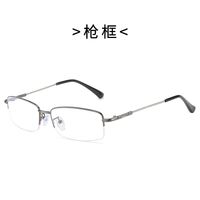 Очки металлические полуободковые для дали V6039 с защитой Blue ray cut и с заушниками с памятью, диоптрии от 0.00 до -6.00, РМЦ=62-64