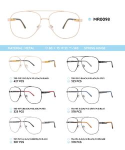 Металлическая оправа с дужками из пластика TR-90 MR0098