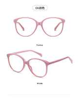 Plastic frames for glasses TR90+CA material (flex hinges) FOCUS FCS5003