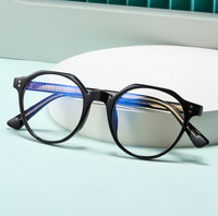 Plastic frames for glasses TR90+CA material (flex hinges) FOCUS FCS2084