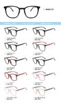 TR90 plastic frame for glasses MH10-17